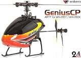 ワルケラ GeniusCP　2.4Ghzミニ3D  6軸ジャイロ搭載 DEVO7