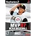 MVP 07 NCAA Baseball