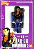 Dragon Ball GT Vol. 40 Super Android No. 17 (New Version)