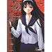 Tsukihime, Tome 3 :