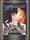 Laser Mission (1990)