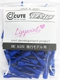 Acute Lip（アキュート リップ） アキュートダーツ用ティップの画像