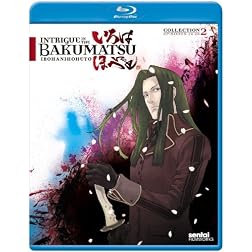 Intrigue in the Bakumatsu - Irohanihoheto: Coll 2 [Blu-ray]