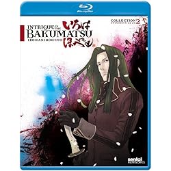Intrigue in the Bakumatsu - Irohanihoheto: Coll 2 [Blu-ray]