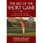 The Art of the Short Game