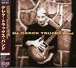 The Derek Trucks Band