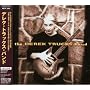 The Derek Trucks Band