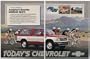 1984 Chevy S-10 Blazer Bicyclists 2-Page Print Ad (7407)