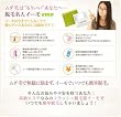 �C�[��(emo)&nbsp;easy.safe.effective&nbsp;�t���b�V�����E�ъ�