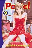 cover of Pastel 9 (Pastel)