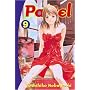 Pastel 9