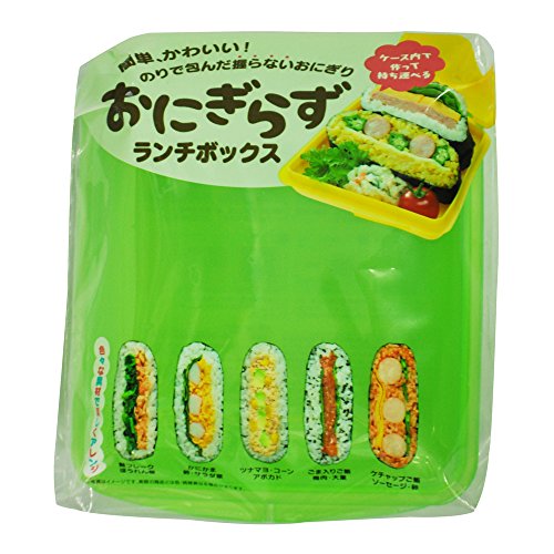 런치박스