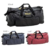 Wilson（ウィルソン）プロテクター＆ヘルメットバッグ BA7023