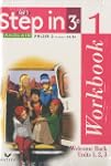 Anglais Let's Step in 3e : Workbook 1...