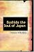 Bushido the Soul of Japan