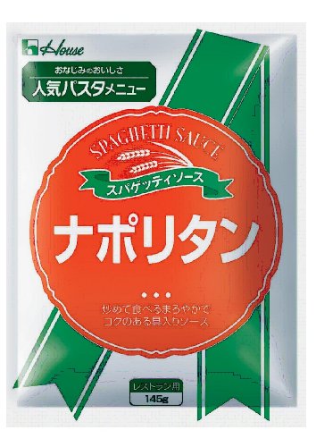 スパゲッティソース　ナポリタン　145g×10入×3