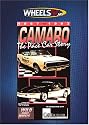 Camaro Pace Car Story