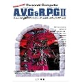 �`�������W!!�p�\�R���A�h�x���`���[�Q�[��&���[���v���C���O (2) (SUPER soft BOOKS)
