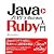 JavaプログラマのためのRuby入門