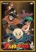 デルトラクエスト 9 [DVD]