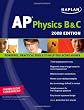 Kaplan AP Physics B & C 2008
