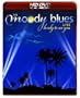 The Moody Blues: Lovely To See You Live [HD DVD]