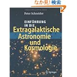 商品の詳細