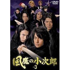 �����̏����Y Vol.3 [DVD]