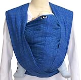 Didymos 215006 Babytragetuch, Modell Indio ultramarin, Gr&ouml;&szlig;e 6