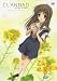 CLANNAD AFTER STORY 3 (通常版) [DVD]