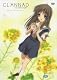 CLANNAD AFTER STORY 3 (�̾���) [DVD]