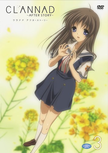 CLANNAD AFTER STORY 3 (�̾���) [DVD]
