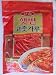 Singsong Korean Hot Pepper Fine Type Powder, 1.10 Pound
