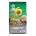 Supreme Harry Hamster Food (700g)