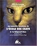 Les Nouvelles Aventures de l'Ecole des Chats, Tome 3 : Le Bulgassari blanc