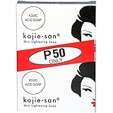 EAN 4809013300215 product image for Kojie San Kojic Acid Skin Whitening and Lightening Soap 2 bars X 65 grams | upcitemdb.com
