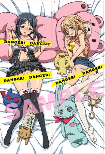 sisters~夏の<em>最后</em>の日~ 神村春香&神村千夏 ソ