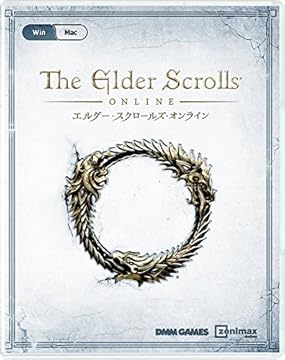 エルダー・スクロールズ・オンライン 日本語版 (通常版) 【Amazon.co.jp限定】デジタルアイテム黒猫