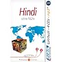 Hindi ohne M�he. MultimediaBox: Lehrbuch und 4 Aud&hellip von Bakaya a