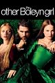 play video on Amazon Instant Video
