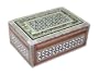 Large Handcrafted Mother of Pearl Rectangle Wood Egyptian Jewelry Box