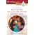 The British Billionaire Affair (Harlequin Presents Extra: Tall, Dark and Sexy)