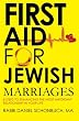 First Aid for Jewish Marriages