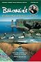 Bill Oddie's Birding Map of Britain and Ireland