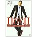 Hitch - Lui Si' Che Capisce Le Donne