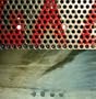 Red Medecine