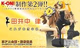 けいおん！　田井中律　1/8スケールPVC塗装済み完成品イメージ
