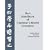 Du's Handbook of Classical Chinese Grammar