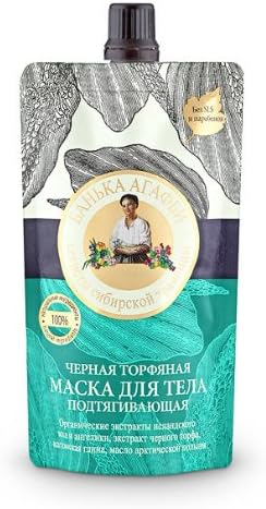 Black Turf Lifting Body Mask 3.4 OZ / 100 ML with Organic Iceland Moss Extract, Angelica, Black Turf Extract, and Arctic Sagebrush Oil (Bath of Grandma Agafia)