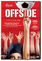 Offside